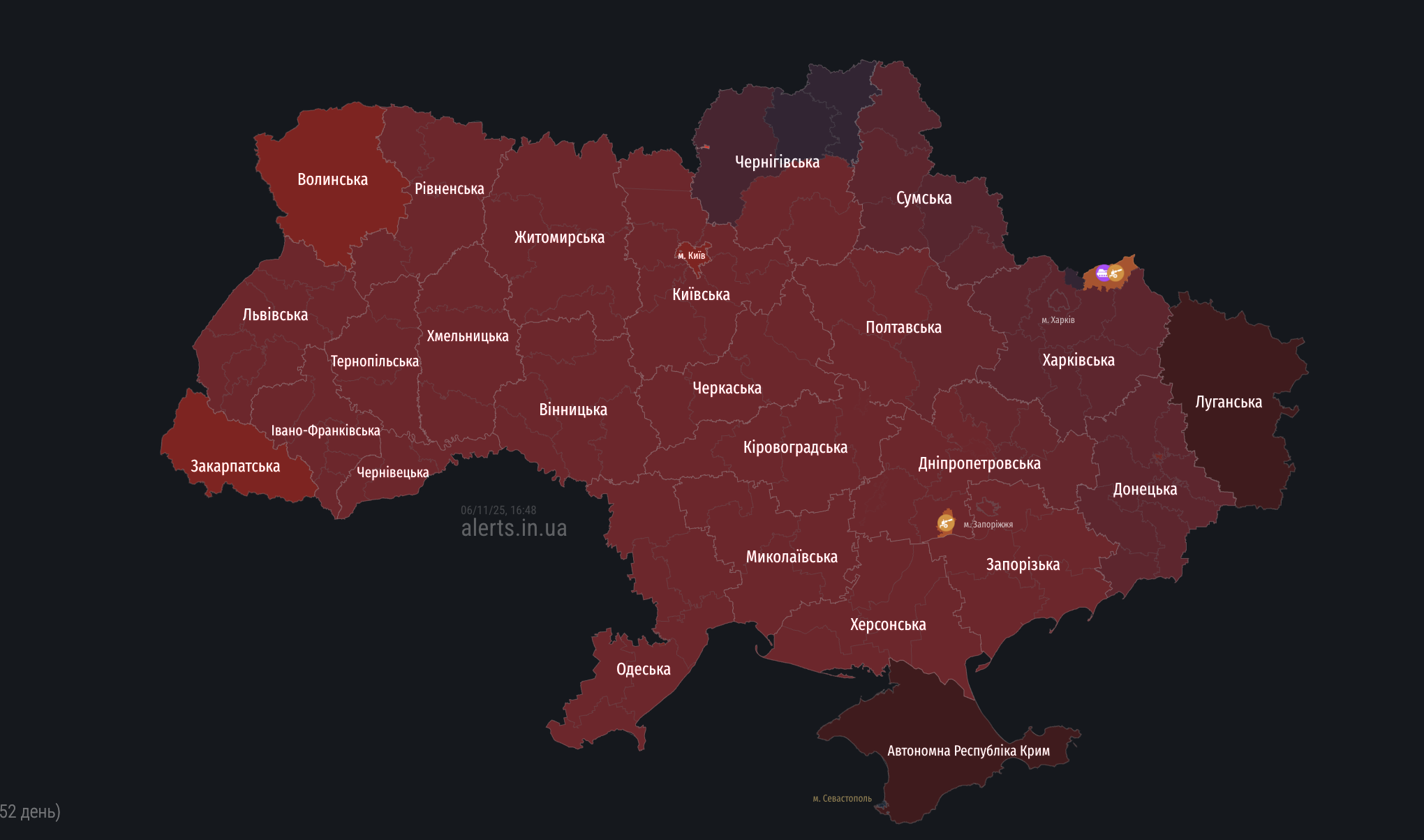 В Україні вдруге за день оголосили масштабну тривогу через зліт МіГ-31К